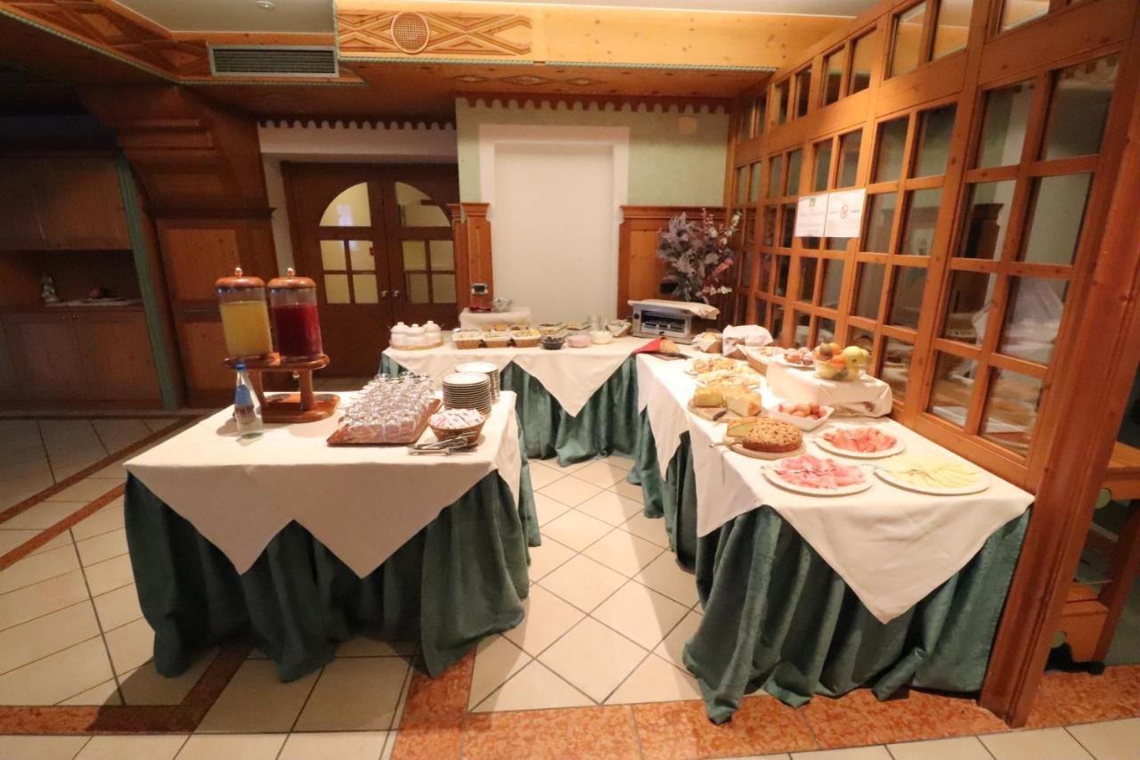 Rumo Alpen Garten Hotel Margherita מראה חיצוני תמונה