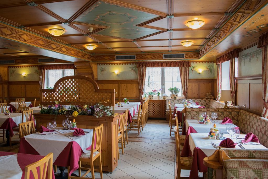 Rumo Alpen Garten Hotel Margherita מראה חיצוני תמונה