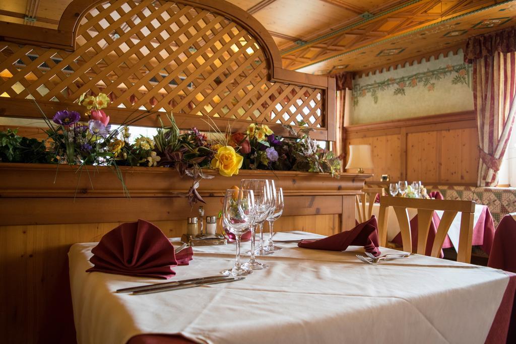 Rumo Alpen Garten Hotel Margherita מראה חיצוני תמונה